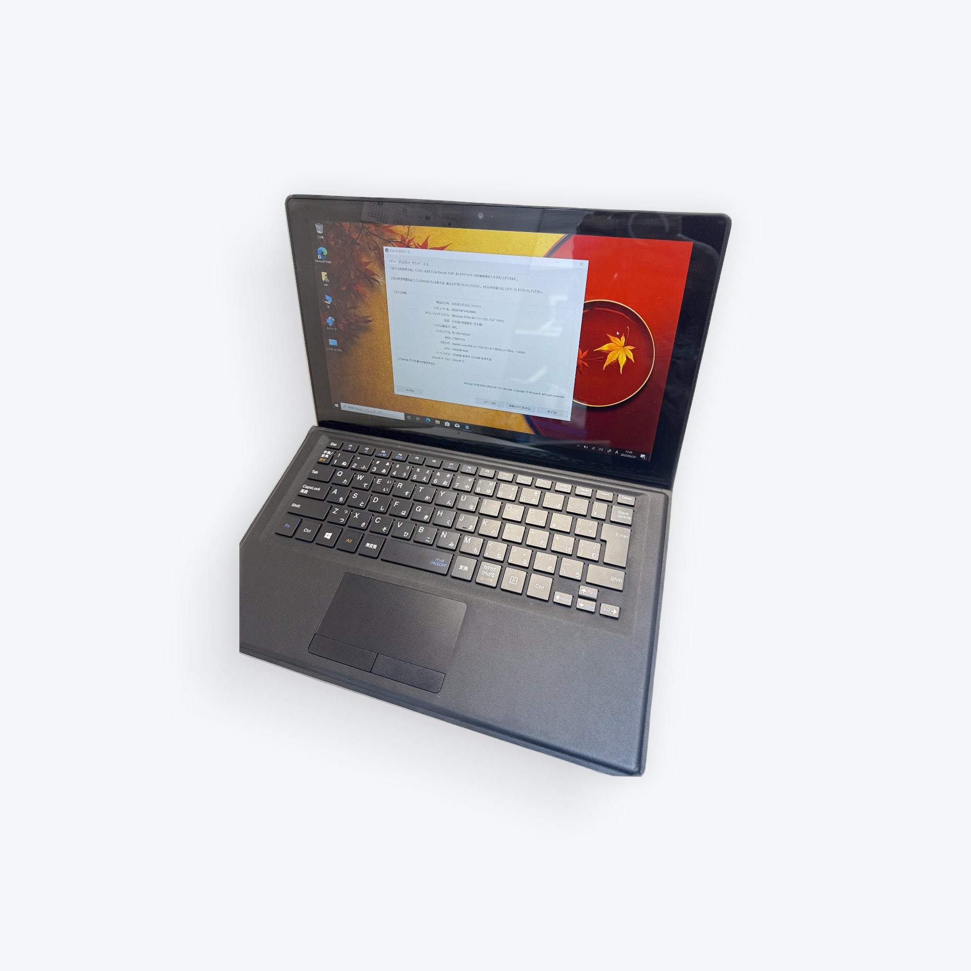 VersaPro VS-4 core m3-7y30 メモリ 4GB/SSD 128GB wIn10
